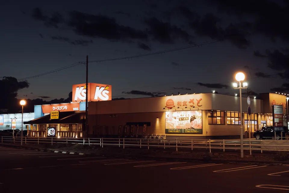 Prominent Coquitlam Landmarks We Serve Near in Coquitlam